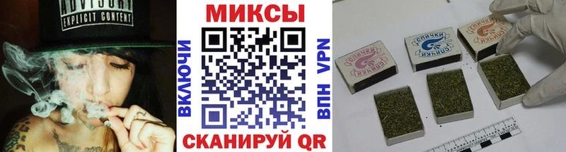 блэк спрут ТОР  Новочебоксарск  БУТИРАТ GHB 