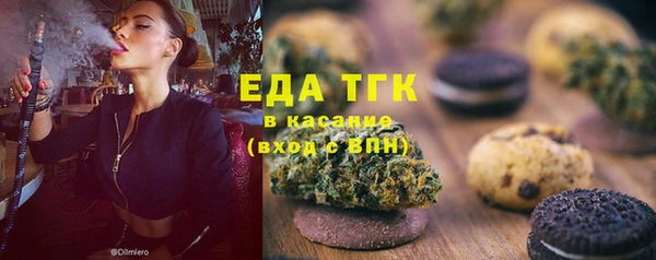 марки nbome Гусиноозёрск