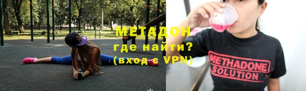 mix Ельня