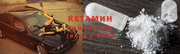 прущая мука Елизово