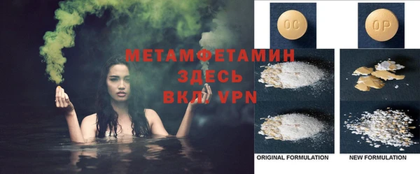 mix Ельня
