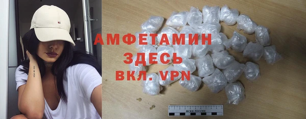 прущая мука Елизово