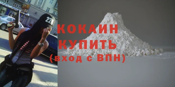 кокс Елабуга
