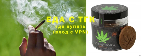 марки nbome Гусиноозёрск