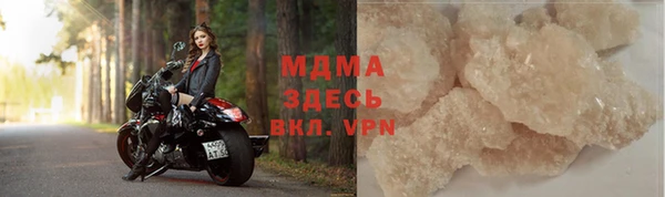 прущая мука Елизово