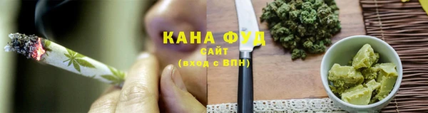 марки nbome Гусь-Хрустальный