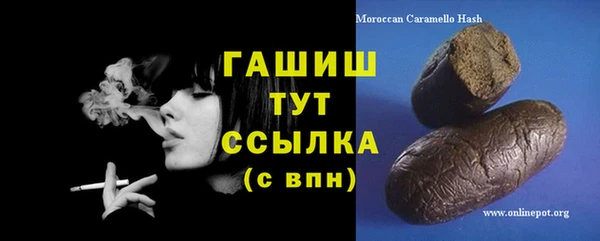 кокс Елабуга