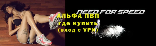 кокс Елабуга