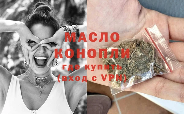 кокс Елабуга
