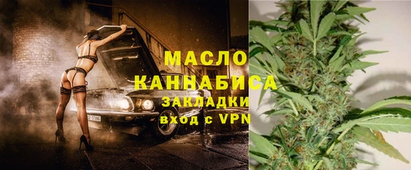 прущая мука Елизово