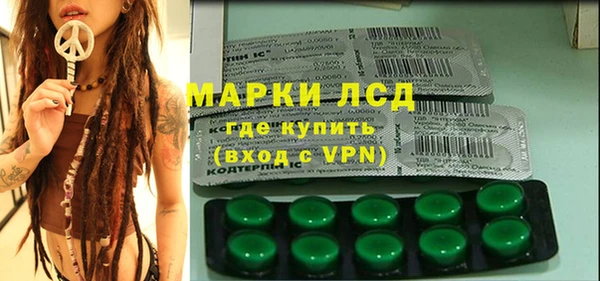 mix Ельня