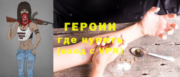 кокс Елабуга