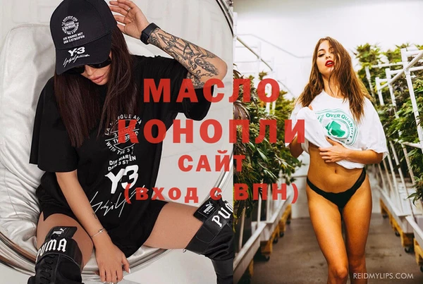 mix Ельня