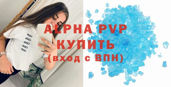 прущая мука Елизово