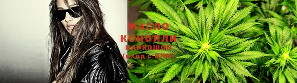 прущая мука Елизово