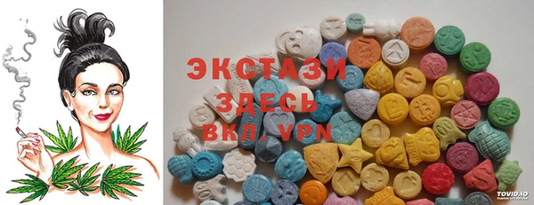 прущая мука Елизово