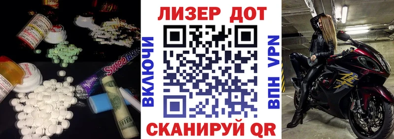 ЛСД экстази ecstasy  shop клад  Новочебоксарск 