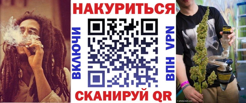 Бошки Шишки OG Kush  Новочебоксарск 